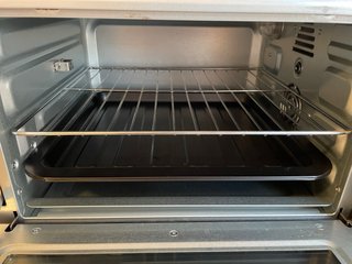 Mini Horno KOENIC 4341