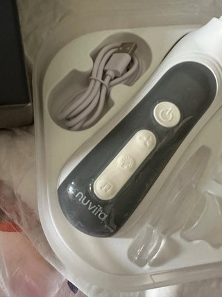 Aspiratore nasale elettrico Nuvita 2150