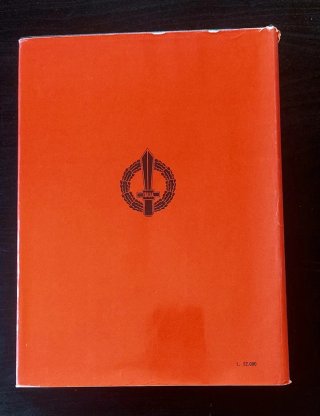 Libro La Repubblica Sociale Italiana nelle lettere