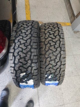 Neumáticos 245/70/17 para Campo