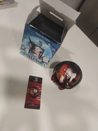 Figura SKULLPANDA The Mirage