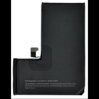 Batteria originale iPhone 15 Pro Max