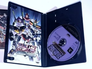 Lotto 4 giochi PS2 Super Robot Wars NTSC-J Jap CIB