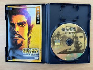 Nobunaga's Ambition Rise To Power PS2 JAP (NTSC-J)