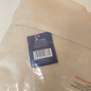 Cojín Leroy Merlin Beige y Gris