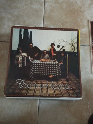 Vinilo Companyia Elèctrica D'Harma Tramuntana