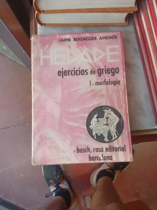 Griego