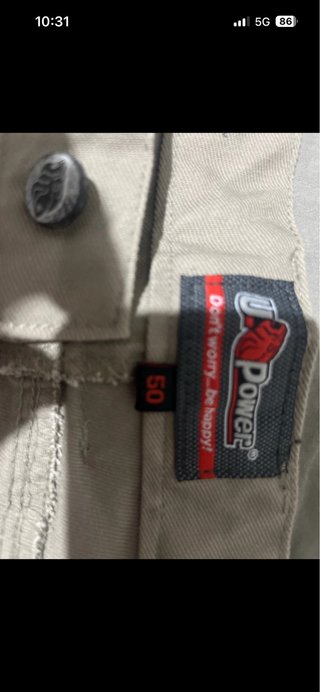 Pantaloni da lavoro U Power Beige