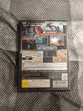 Mobile Suit Gundam: Federation vs. Zeon DX ps2 jp