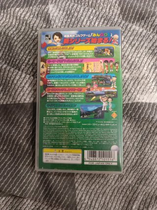 Minna no Golf Portable psp Jap