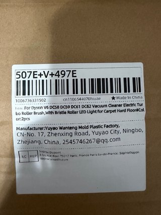 Cabezal Dyson Nuevo Sin Abrir