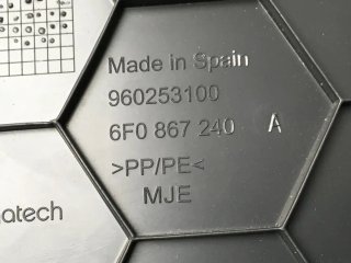 Embellecedor pilar derecho Seat Arona