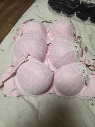Lote 4 Sujetadores Rosa Encaje