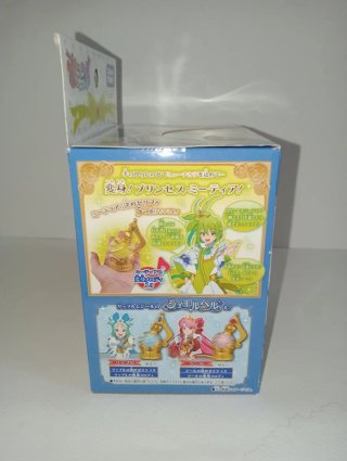 Princess Orchestra Jewel Bell Meteor Takara Tomy