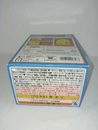 Princess Orchestra Jewel Bell Meteor Takara Tomy