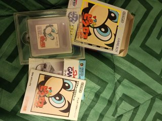 Lote 6 Giochi Game Boy Giapponese Nintendo