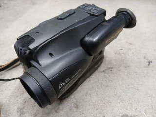 Videocamera analogica Philips Explorer M620