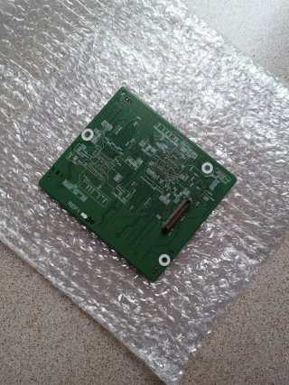 Panasonic DSP NS5110
