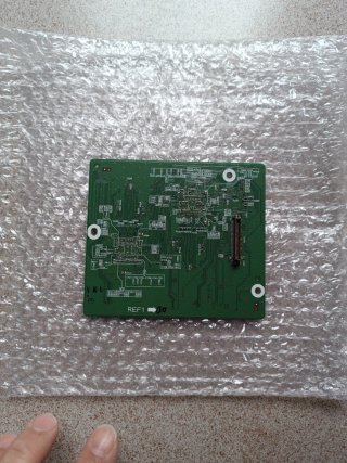 Panasonic DSP NS5110