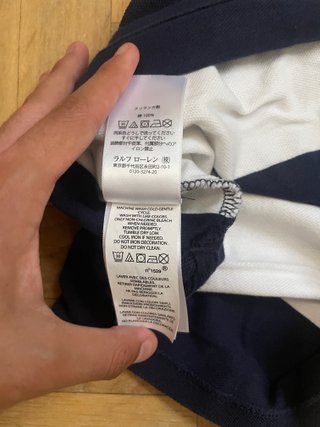 Polo Ralph Lauren Talla M vintage Rayas BanderaUSA