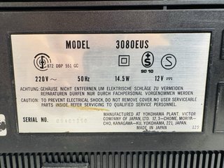 JVC 3080 EUS Boombox 1980s