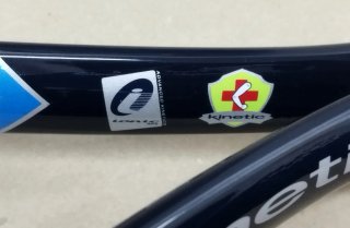Pro Kennex K15 260