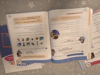 Matemáticas 3, Primaria, De otra manera