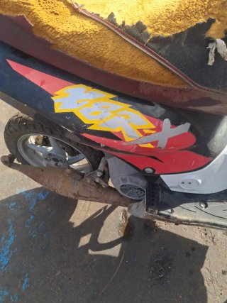 Despiece Honda XBR