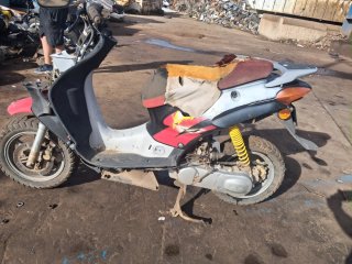 Despiece Honda XBR