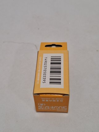 Game Boy Printer PrintSeal papel impresora yellow