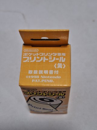 Game Boy Printer PrintSeal papel impresora yellow