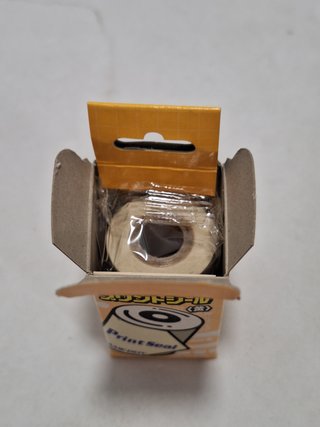 Game Boy Printer PrintSeal papel impresora yellow