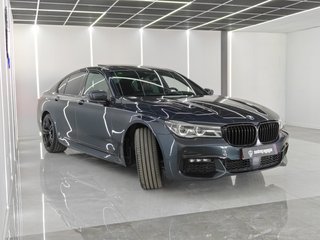 BMW Serie 7 740e Híbrido Enchufable Paquete ///M!