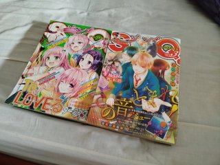 Revista Jump japonesa antigua (2017 marzo y abril)