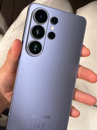 Samsung S26 Ultra Violeta 512GB
