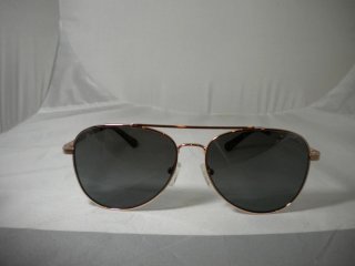Gafas de sol Michael Kors 1045 polarizadas