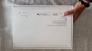 Caja MacBook Air 13 Original Apple