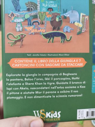 Libro gioco cartonato Il libro della giungla
