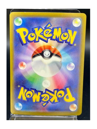 Pokemon Card: Fennekin (m4 085) Ninja Spinner 🇯🇵