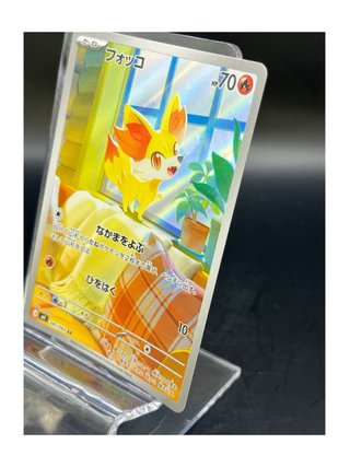 Pokemon Card: Fennekin (m4 085) Ninja Spinner 🇯🇵