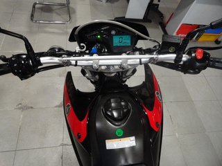Yamaha XT 660 X