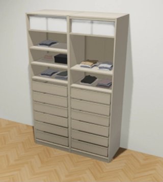 Armadio Pax Ikea Beige