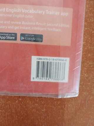 Sudent's Book