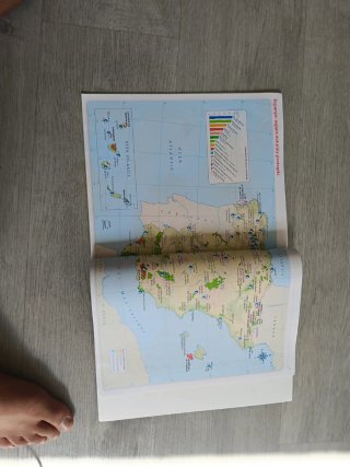 Libro secundario de sociales de 1o de secundaria