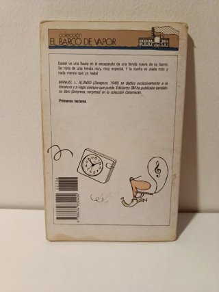 Pilindrajos