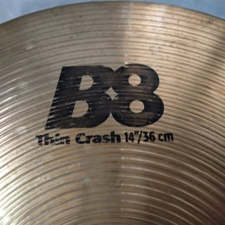 Sabian B8 Thin Crash 14/36cm Plato Batería