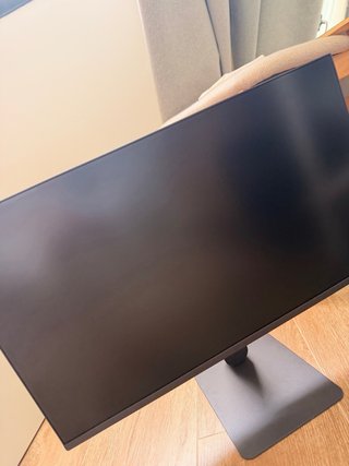 Monitor LG UltraGear 24 pulgadas