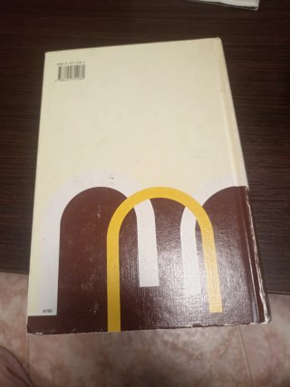 Historia del arte, cou