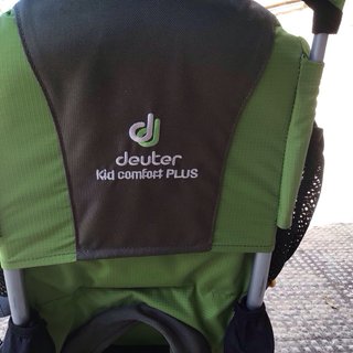 Mochila Portabebés Trekking