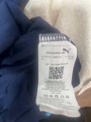 Chándal Puma Marsella Azul Original